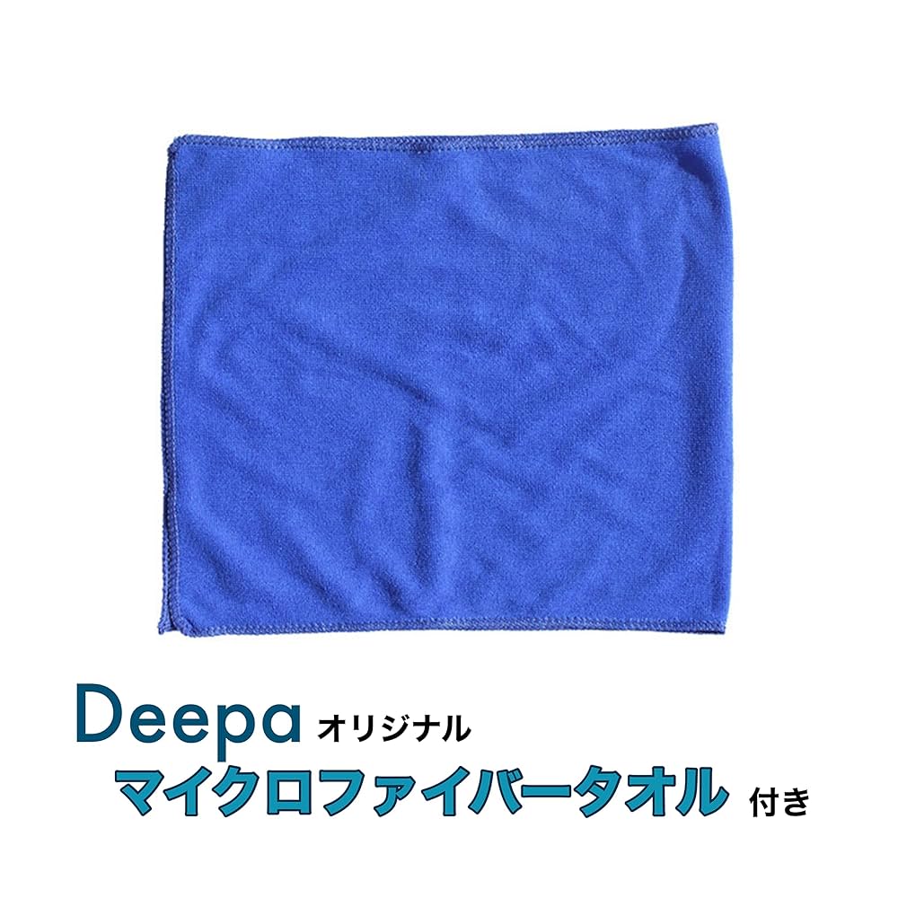 メグミックス 10袋　ノズル50本　新品未使用　10袋のみ。 Amazon | 【Deepa】ミックスノズル ミキシングノズル 50本セット